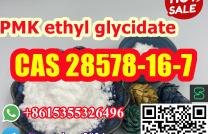 +8615355326496 PMK ETHYL GLYCIDATE (sodium salt) powder CAS 28578-16-7 mediacongo